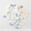 Conjunto de Ropa y Pantalones de Otoño para Bebé Niños y Niñas Algodón de Cintura Alta Primavera y Otoño Algodón Ropa Interior Térmica para Niños Ropa de Otoño para Bebé