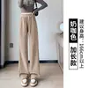 Calça pantalona de mistura de algodão europeu, nova coleção primavera/outono feminina, corte slim, veludo cotelê cinza, cintura alta, fluida, estilo esportivo e casual