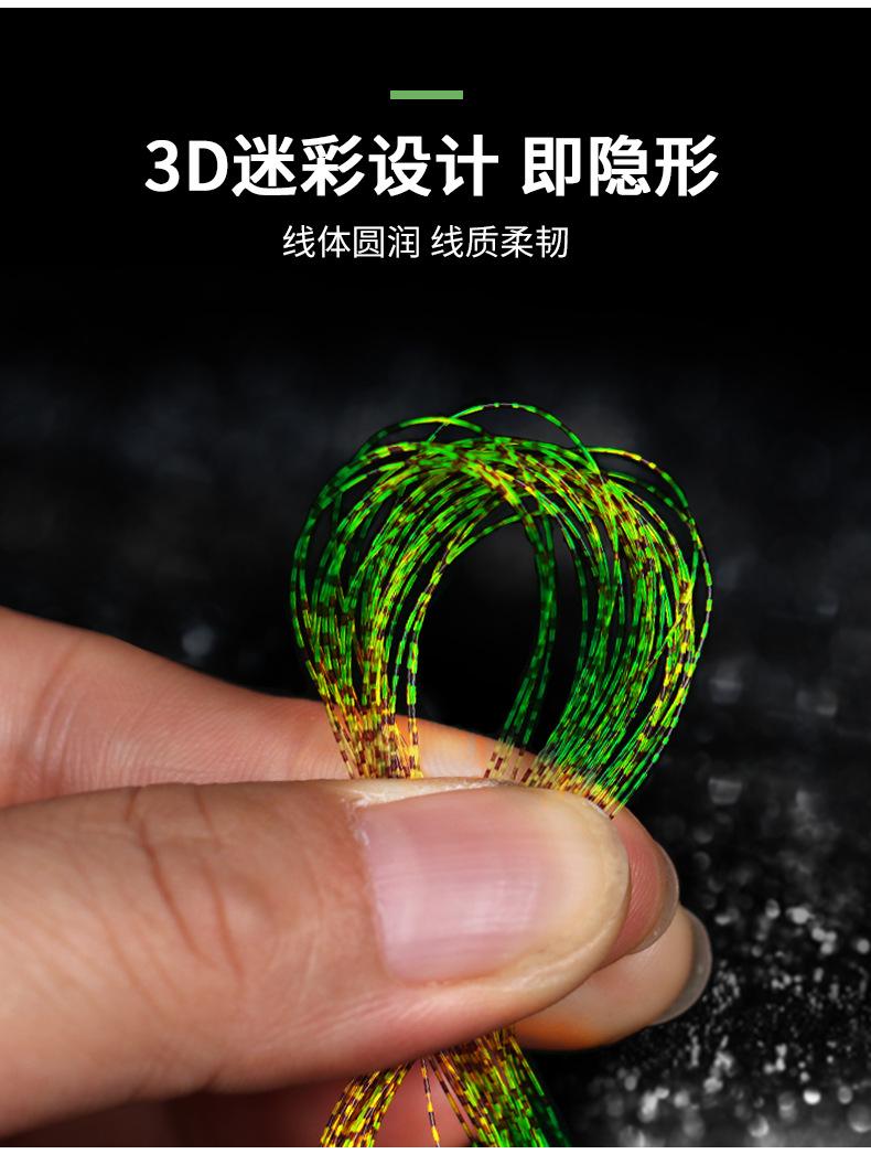 灵猫斑点线-详情_05.png