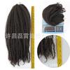 Cabello Suelto Afro Rizado Africano Oruga Grande Xuchang Peluca de Fibra Química 18''