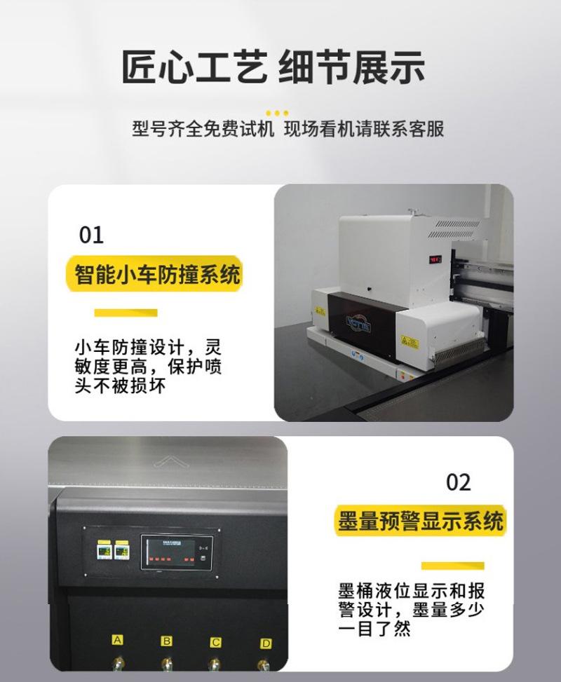 详情页_14.jpg