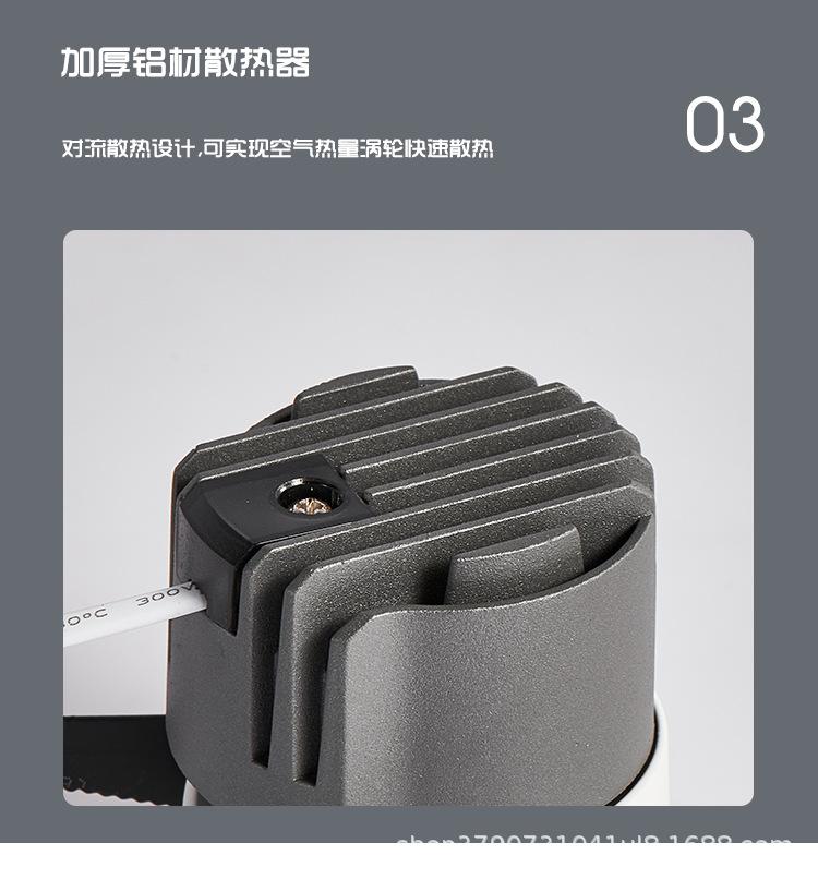 筒灯详情页3_18.jpg