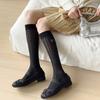 Calcetines de ballet para mujer, de algodón, finos, de verano, estilo coreano, de malla, transpirables, con lazo bordado, largos, apilados.