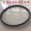 Suporte de Motor com Parafuso de Engrenagem Ajustável Acessórios de Grampo Cortador para Máquina de Macarrão para Esposa Bonita