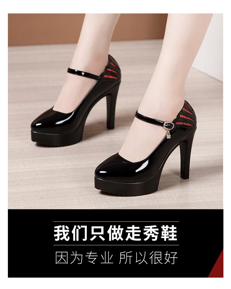 黑_04.jpg