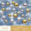 Bolas de Navidad, Bolas Colgantes para Árbol de Navidad, Bolas de Colores, Bolas Luminosas, Bolas Galvanizadas, Joyería para Escaparates, Decoración de Escenas, Bolas Colgantes Decorativas