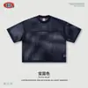 Camiseta de Malla con Capas de Manga Corta Boxyfit Europea y Americana para Hombre 2025 Primavera/Verano Camiseta Ancha Transparente para Hombre