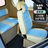 Sheng Hao F8F9 Totoro Millie Cardy George Cubierta de Asiento para Coche Eléctrico de Tres o Cuatro Ruedas Personalizada Todo Incluido Universal para Cuatro Estaciones