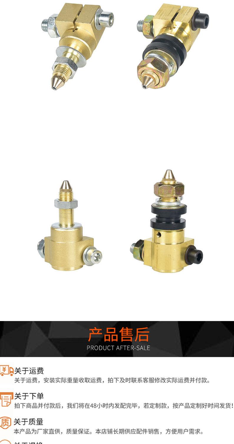 详情页_13.jpg