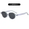 Gafas de Sol Ovaladas Estilo Retro Americano Estilo Ins para Mujer Gafas de Moda Tachonadas Tendencia Estilo Callejero Personalidad Gafas de Sol para Street Style