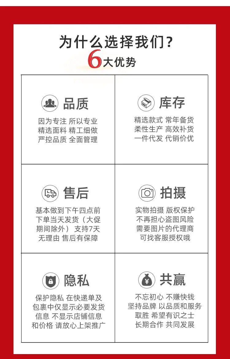 阿里夏薄直筒_12.jpg