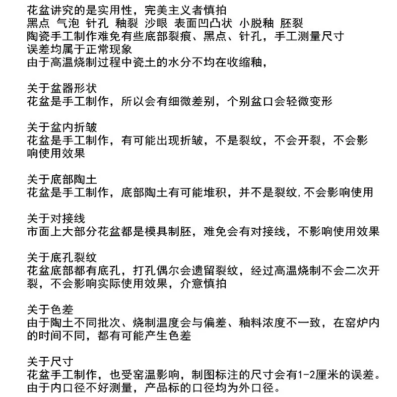 未命名_副本2