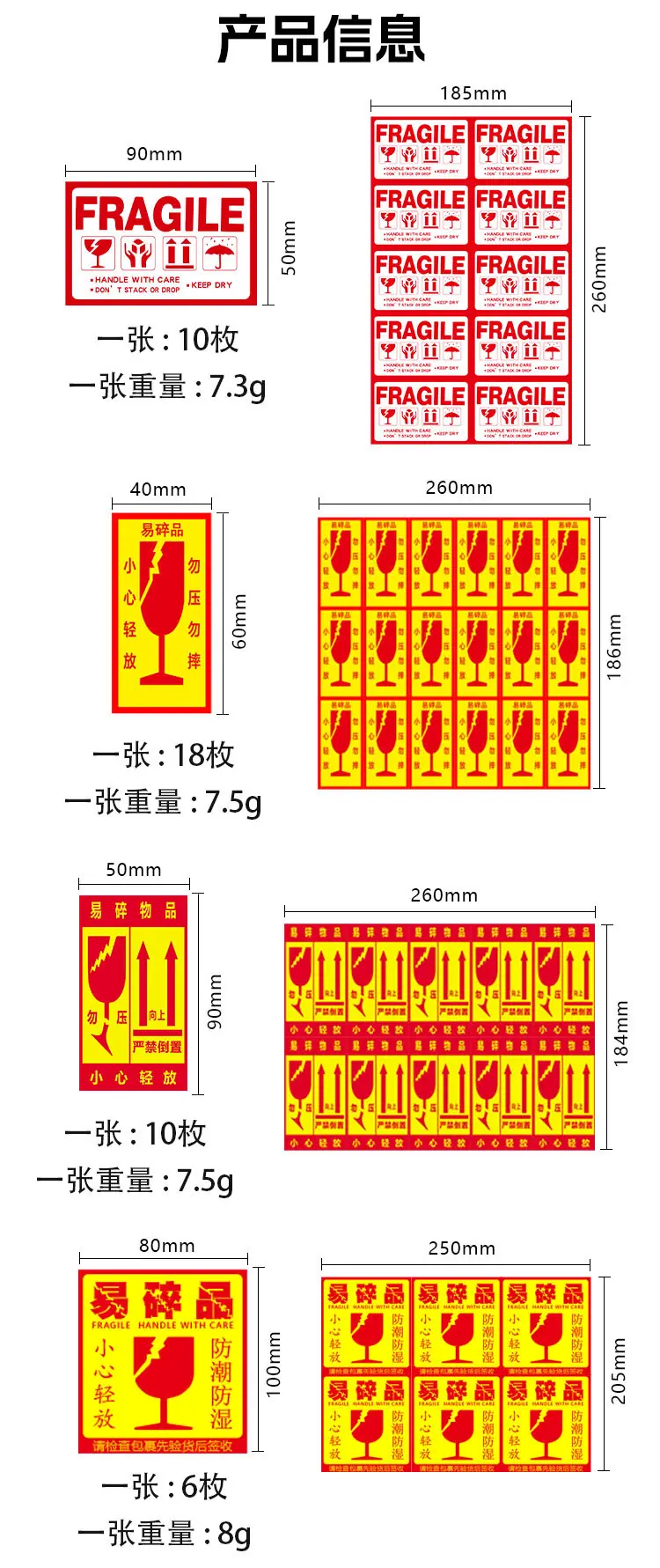 1-拷贝_02.jpg