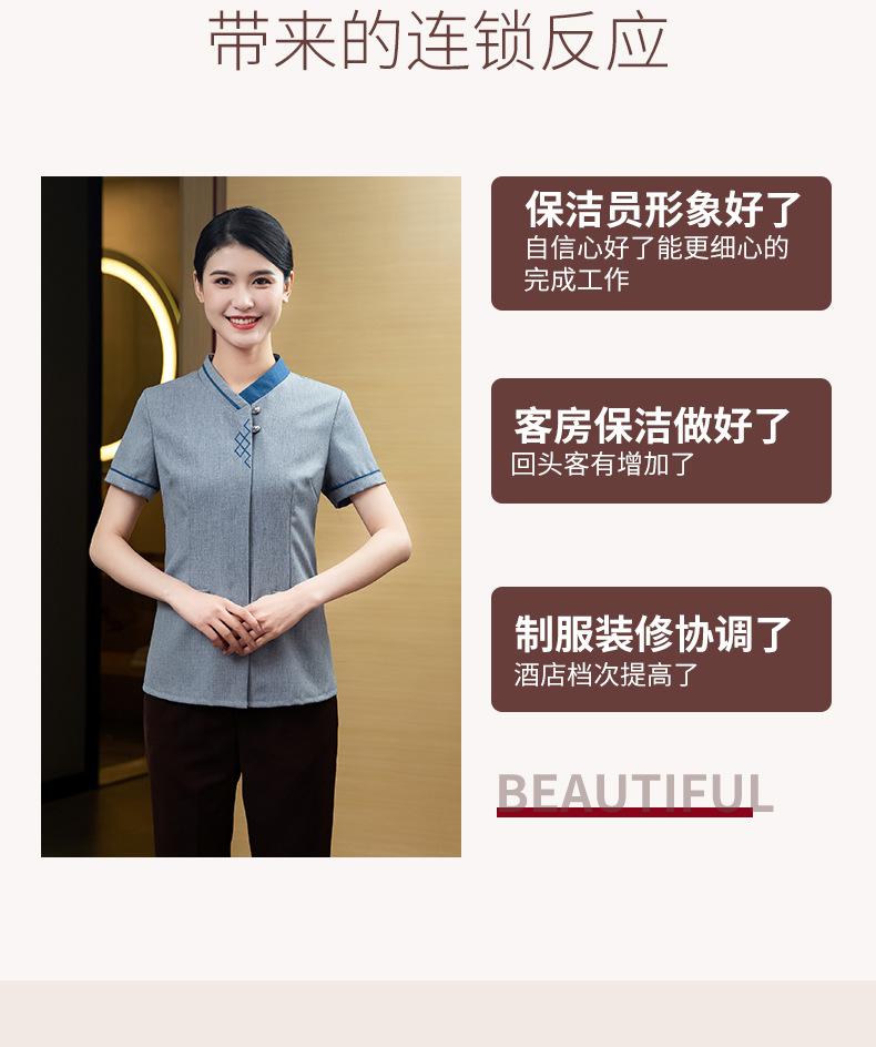 保洁服15_07.jpg