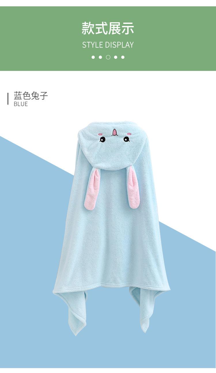 斗篷_07.jpg