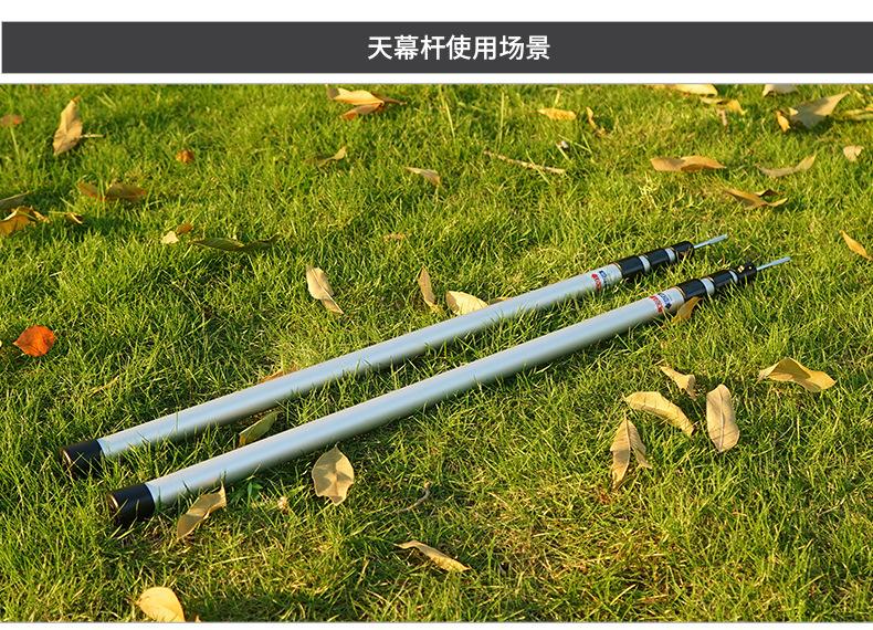 详情图_10.jpg