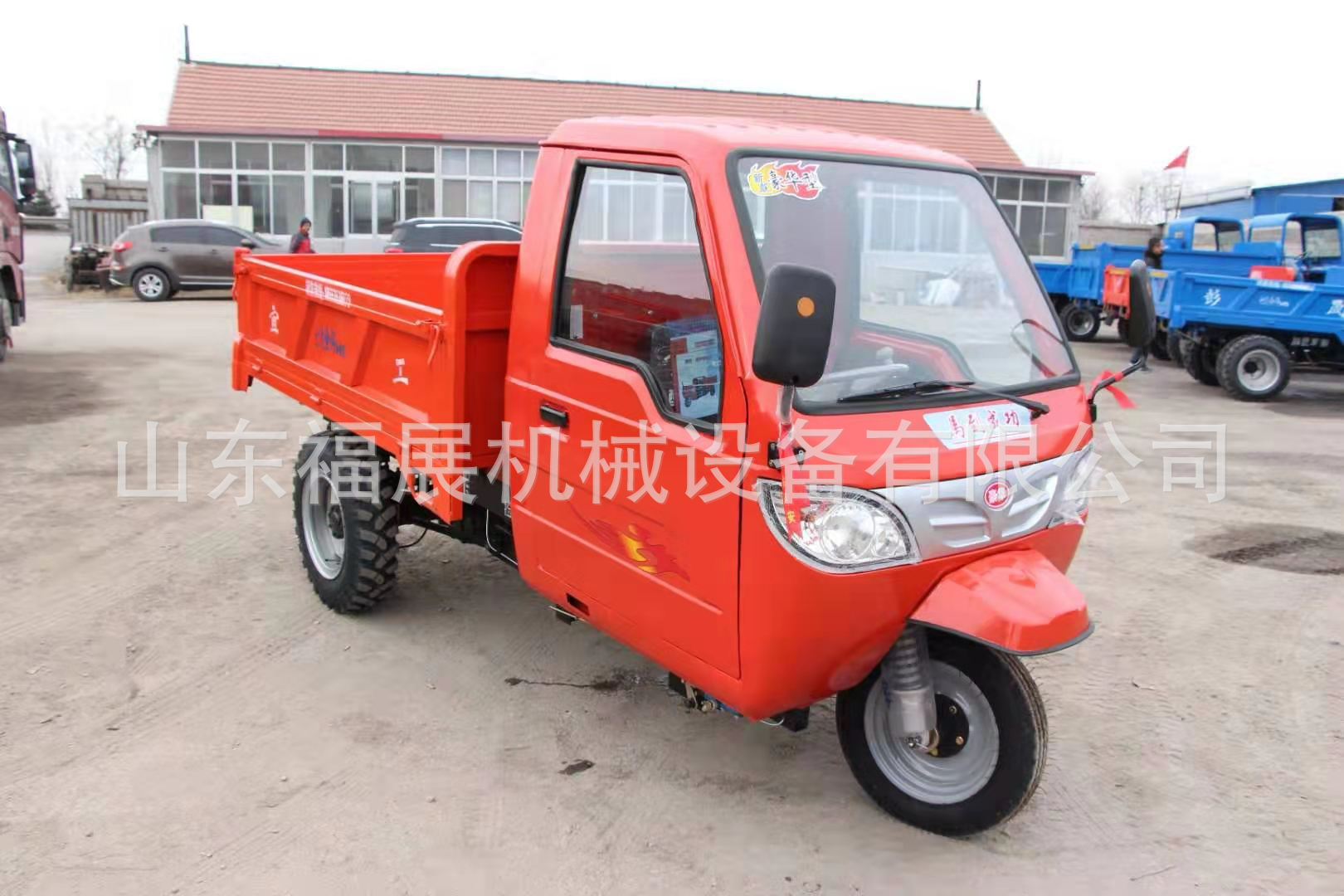 图片_2020032114242637.jpg