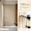 Suministro directo transfronterizo de Amazon desde el fabricante: Cortinas jacquard en relieve estilo francés y visillos que dejan pasar la luz pero no a las personas, disponibles para dropshipping en Temu