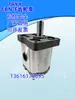 Bomba de Engrenagens Bomba de Óleo Hidráulico CBN-F328 F314 F306 F320 F325 F316 F325 TRYY