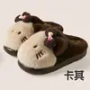 7032 Lindos Gatitos Otoño e Invierno Adorables Zapatillas de Algodón Peludas