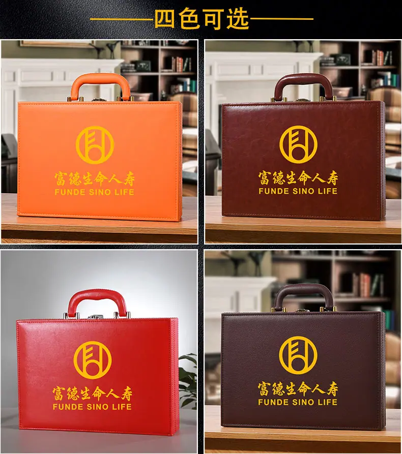 四色可选_01.jpg