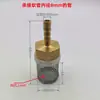 Malla de Acero Inoxidable 304 + Pantalla Filtro de Bomba de Agua para Cabezal Filtro en el Extremo de la Manguera de Tubería de Agua Lata Filtro