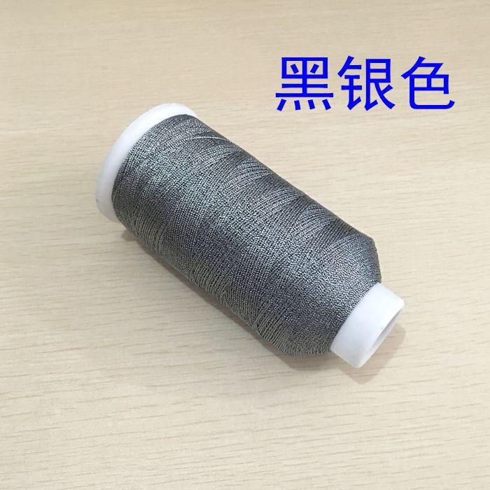 黑银色