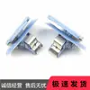 Acessórios de carro adequados para Buick yinglang GTXT weilang Kewei coluna A coluna B coluna C fivela de pedal interno