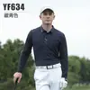 Pgm Roupa de Golfe Masculina Camiseta de Manga Longa Outono e Inverno Camisa Esportiva Roupa Masculina Camisa Polo Gola Lapela Sem Costura