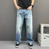 Jeans básicos retro casuales versátiles de estilo americano para uso diario, para hombres y mujeres, pantalones largos de pierna recta ajustada, con caída, a la moda