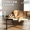 Cama de Camping de Verano Personalizada Meow Fun, Delgada y Transpirable, Adecuada para Mascotas en Todas las Estaciones, Resistente a la Humedad, Extraíble y Lavable