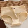 Roupa Íntima Feminina de Algodão Puro, Estilo Esportivo, Respirável, Doce e Amiga da Pele, Calcinhas Antibacterianas de Cintura Média para Estudantes