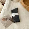Meias Finas de Lã com Costura Dupla para Outono e Inverno, Meias Quentes Estilo Coreano para Mulheres, Meias de Cano Médio, Meias Grossas na Cor Aveia, Meias Largas Femininas