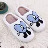 Suministro Transfronterizo de Pantuflas de Algodón de Villano de Amor, Pantuflas de Algodón Divertidas, Pantuflas de Felpa para el Hogar para Hombre y Mujer con Terciopelo y Acolchado Espeso