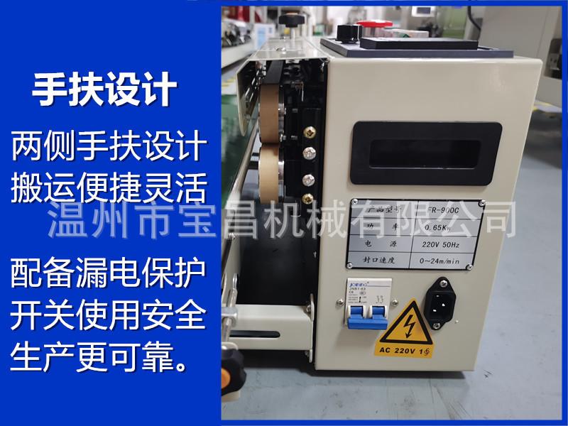 详情5副本.jpg