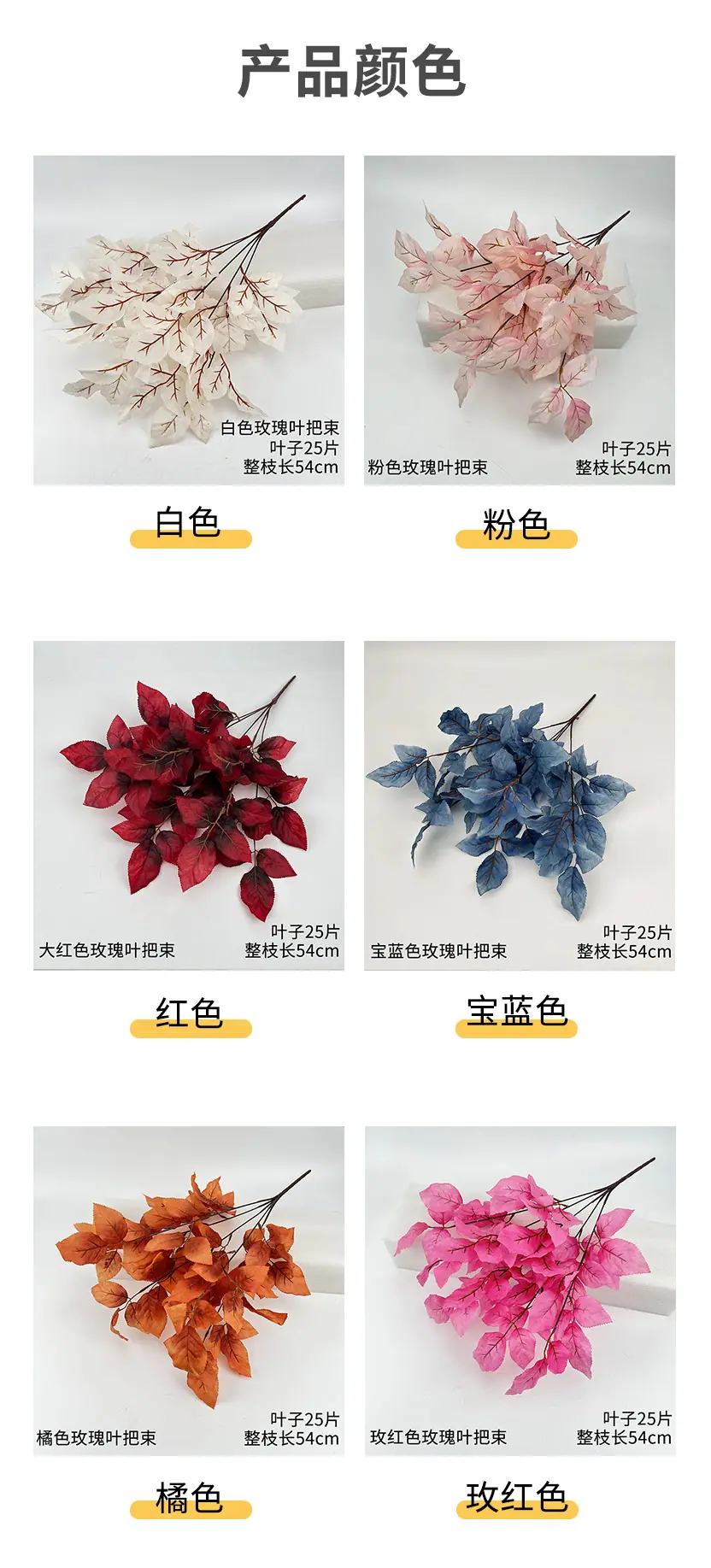 详情_03.jpg