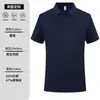 Camisa Polo para Hombre de Gama Alta Logo Personalizado Seda de Hielo Ropa de Trabajo Camiseta de Cuello de Solapa de Negocios Manga Corta Ropa de Trabajo Secado Rápido