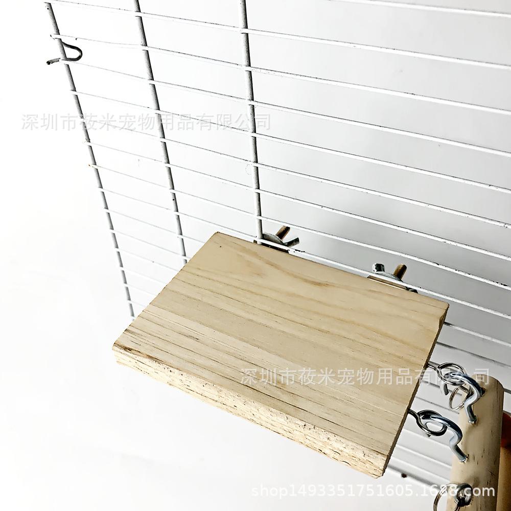 微信图片_20200305221325