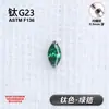 Brincos de Tarraxa G23 Liga de Titânio Novo Micro-Incrustado Zircônia Marquise 5A Para Orelha Osso Para Mulheres Moda Coreana Versátil Piercings de Lábio