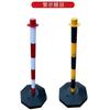 Columnas de Advertencia Rellenas de Arena, Barreras Plásticas de Aislamiento de Filas, Cercas de Seguridad para Sitios de Construcción, Columnas de Bloqueo de Carreteras, Barreras para Vehículos Rellenas de Arena