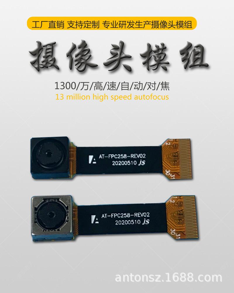 详情01 拷贝.png