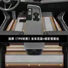 Alfombrillas Buick E5 Tipo Especial Suministros Automotrices Accesorios Completamente Rodeados Alfombrillas Modificadas Anillos de Alambre Interior 23 Modelos Juego Completo