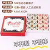 Boutique Jade fóssil chinês xadrez terno crianças treinamento adulto agravado xadrez casual fábrica de tabuleiro atacado