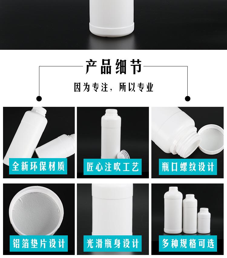 详情_09.jpg