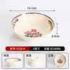 Cuenco Doble Felicidad Retro Vintage de Arcilla Cuenco Pequeño para Platos Uso Comercial Restaurante de Hot Pot Cuenco Pequeño para Servir Cuenco para Condimentos Cuenco para Arroz