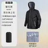 Conjunto de Impermeable y Pantalón de Lluvia Ultradelgado para Hombres y Mujeres, a Prueba de Tormentas de Cuerpo Completo para Verano, para Repartidores, Piezas Separadas, Impermeable, Ligero, Transpirable