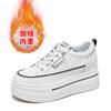 Zapatillas Blancas de Malla con Suela Gruesa de 7 cm de Altura Creciente para Mujer, Piel Genuina, Verano 2026, Zapatos de Plataforma Pequeños, Zapatillas Casuales