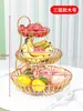 Bandeja de Frutas Luxo Acessível Mesa de Centro da Sala de Estar Caixa de Doces Cesta de Frutas Doméstica Multicamadas Aparência Elegante 2025 Porta-Petiscos Bandeja de Frutas