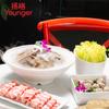 Los platos de melamina tipo porcelana son adecuados para ollas calientes comerciales, guarniciones creativas de carne, baldes de lechuga, tazón para salsa de autoservicio, plato de refrigerio