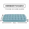 Colchoneta Inflable para Acampar al Aire Libre, Tienda de Campaña, Esterilla para Dormir Individual y Doble, Cama Inflable Plegable de Felpa, Cubierta de Suelo para el Hogar, Inflable para el Hogar